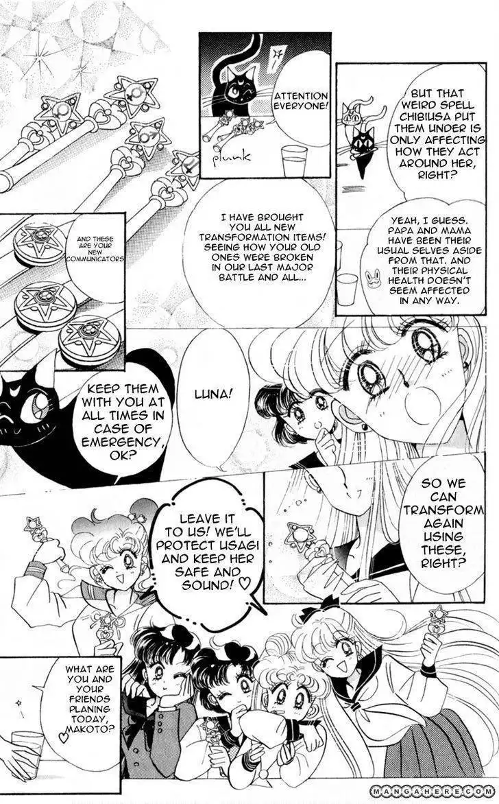 Sailor Moon Chapter 15 20